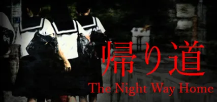 Chilla's Art The Night Way Home