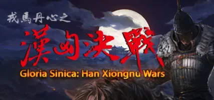 Han Xiongnu Wars