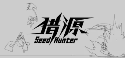 Seed Hunter