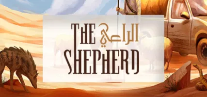 The Shepherd