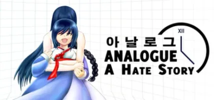 Analogue: A Hate Story