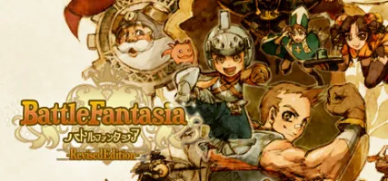 Battle Fantasia