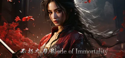 Blade of Immortality