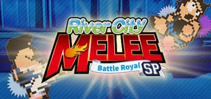 River City Melee: Battle Royal Special