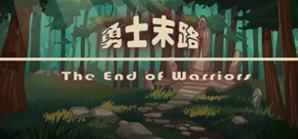 The End of Warriors