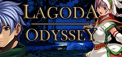 Lagoda Odyssey