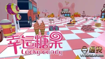 Lucky Candy