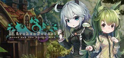 Marchen Forest: Mylne and the Forest Gift Legacy ver.