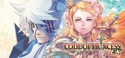 Code of Princess EX