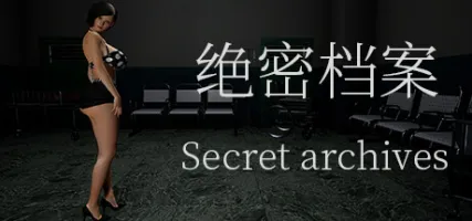 Secret Archives