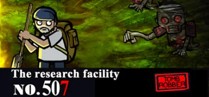 the research facility NO.507