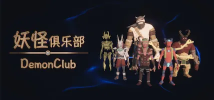 Demon Club