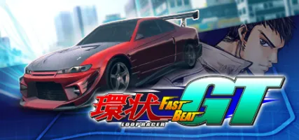 FAST BEAT LOOP RACER GT GT