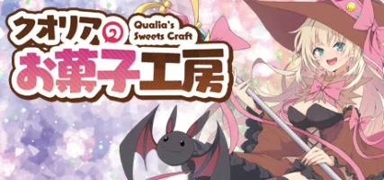 Qualia's Sweets Craft