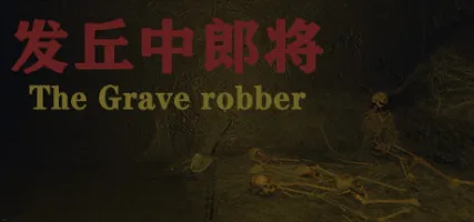 The Grave robber