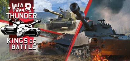 War Thunder