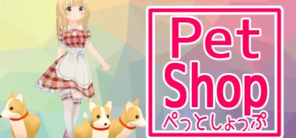 PetShop