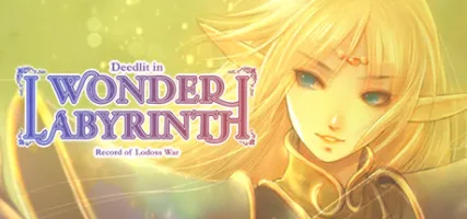 Record of Lodoss War-Deedlit in Wonder Labyrinth