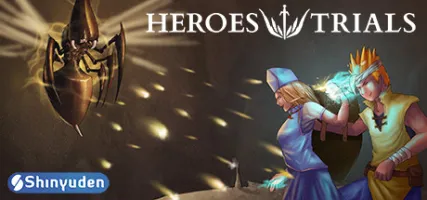 Heroes Trials