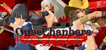 Onee Chanbara Origin