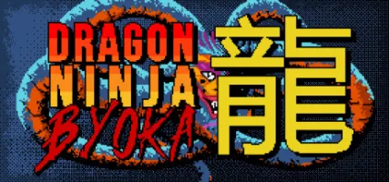 DRAGON NINJA BYOKA