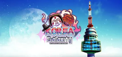 Galaxity: Korea VR