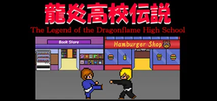 The Legend of the Dragonflame High School