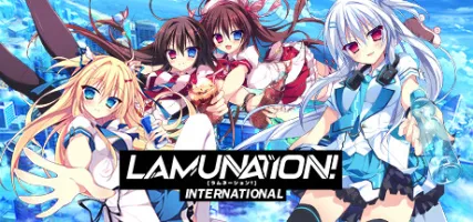 LAMUNATION! -international