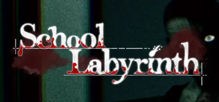 School Labyrinth