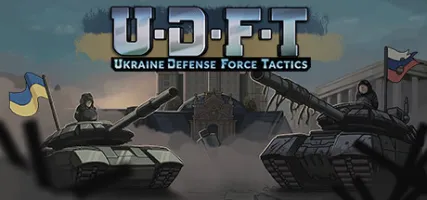 Ukraine Defense Force Tactics