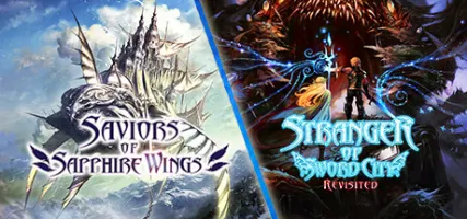 Saviors of Sapphire Wings Stranger of Sword City Revisited