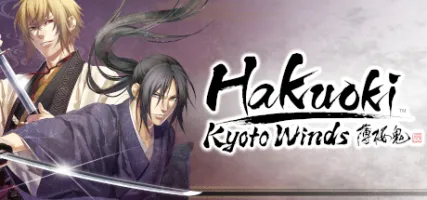 Hakuoki: Kyoto Winds