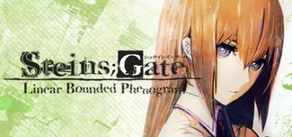 STEINS GATE: Linear Bounded Phenogram