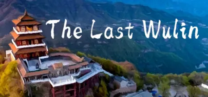 The Last Wulin