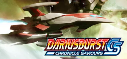 Dariusburst Chronicle Saviours