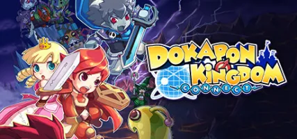 Dokapon Kingdom Connect