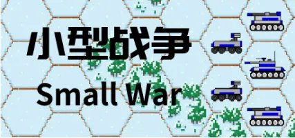 Small War