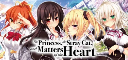 The Princess the Stray Cat and Matters of the Heart