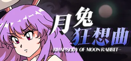 RHAPSODY OF MOON RABBIT