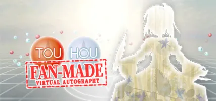 Touhou Fan-made Virtual Autography