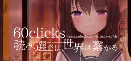 60clicks -read select connected worlds