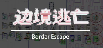 border escape