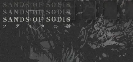 SANDS OF SODIS