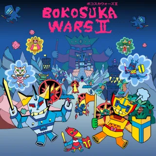 BOKOSUKA WARS