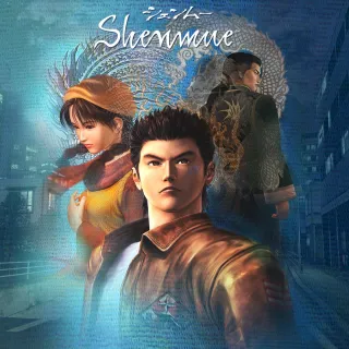 Shenmue