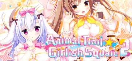 Animal Trail Girlish Square 2