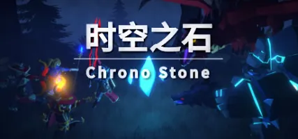 Chrono Stone