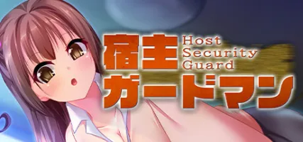 Host Security Guard