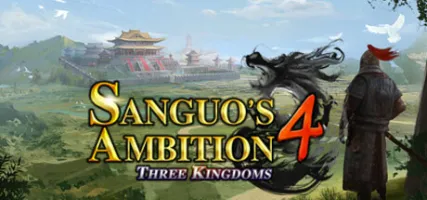 Sanguo's Ambition 4:Three Kingdoms