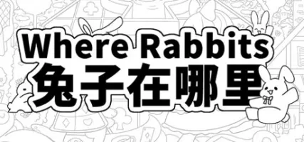 Where Rabbits